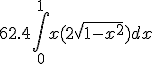 Name:  mimetex.gif
Views: 86
Size:  762 Bytes