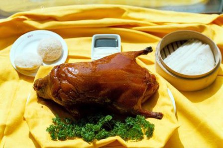 Name:  Roast_Duck.jpg
Views: 38
Size:  33.8 KB