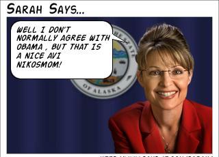 Name:  sarahsays.jpg
Views: 54
Size:  15.6 KB