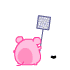 Name:  Swat.gif
Views: 46
Size:  77.3 KB