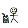 Name:  avatar_1288.gif
Views: 8725
Size:  35.6 KB