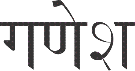 Name:  ganesh.bmp
Views: 27322
Size:  100.7 KB