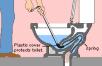 Name:  Closet Auger.jpg
Views: 30
Size:  2.2 KB