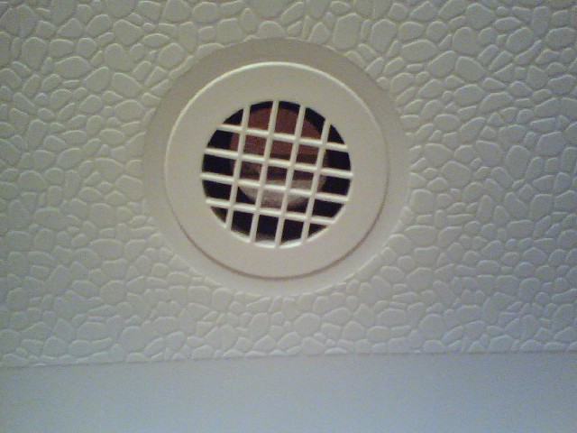 Name:  shower drain.jpg
Views: 5864
Size:  71.1 KB