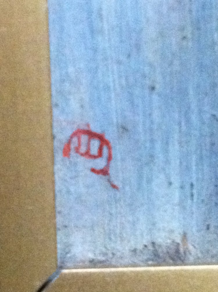 How To Identify An Artist Signature Get More Anythink's