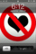zuz71's Avatar