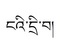 hongla's Avatar