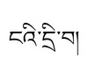 hongla's Avatar