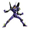 Evangelion's Avatar