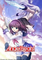 momohello's Avatar