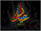 islamzfatima16's Avatar