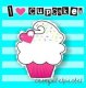 cupcake obsesso's Avatar
